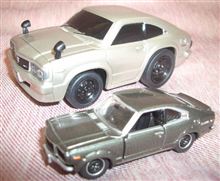 ドライブタウンとトミカリミテッドのサバンナGT(RX-3)です♪