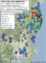 あらためてみる放射線量マップ（早川まとめ版）