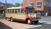 こんなのに、乗ってた! こんなのに、乗ってた!