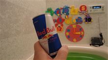 エネルギー補給～☆
