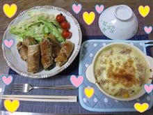 肉まき♪ 肉まき♪
