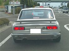 連休初日… 連休初日…