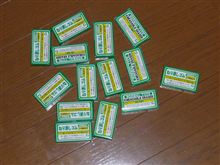 消しゴム