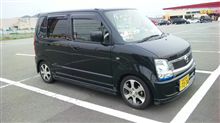 ぽよ~ん ぽよ~ん