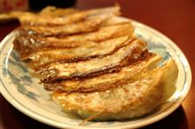 餃子 餃子