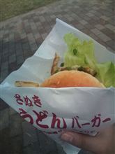 ＧＷ２日目～。