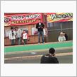 エキスパート予選！