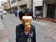 メーデー…だったのね(^^;)