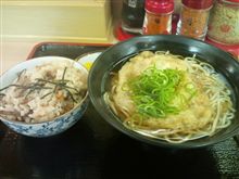 食べてませんよ♪(*^^)v