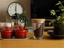 グラスの意外な活用方法。