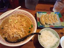 今日の昼らー【めん丸広面店】