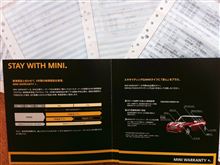 MINI WARRANTY +　どうするか？