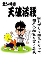ｅｋにも4ﾅﾝﾊﾞｰ仕様があればなぁ…