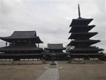 法隆寺ナウ…