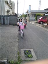 その後は
