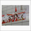 ニスモGT-R優勝！の後は誕 ...