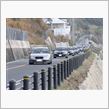 ナイスホリデーさん企画♪淡路 ...