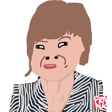 RT ぜんぜん知らなかったけど『脳たりん』なおばさん