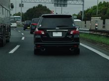 接近遭遇