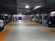 第４回神戸オフ会