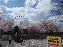 顰蹙 顰蹙