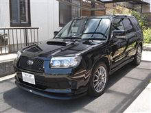 オフに向けて・・・
