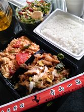 出勤はカレンダー通り＆土曜日は息子は学校だし（涙）