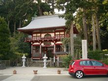 再会