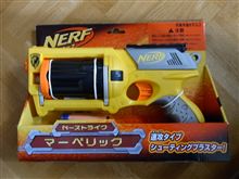 マーベリック＆クロスLED弄り