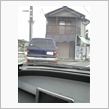 ビックリホーン見つけた！
