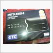 ETC　←その他じゃありませ ...