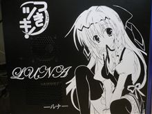 痛PCを作ってみたよ♪