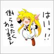 ※痛ステ作成ネタ　作る・貼る ...