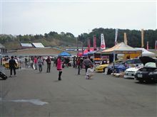 東北チャリティミーティング開始！