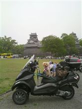 熊本城～