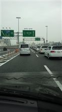 渋滞