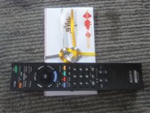 入場料を支払ってどんちゃん騒ぎだｗｗ