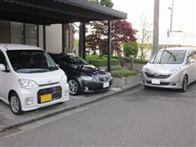 洗車DAY♪