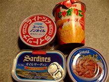 缶詰レシピ