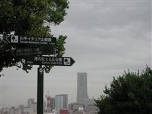 この街を行けば