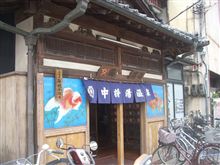 栃木の街散策。。