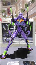 ＧＷ(グレーウィーク)