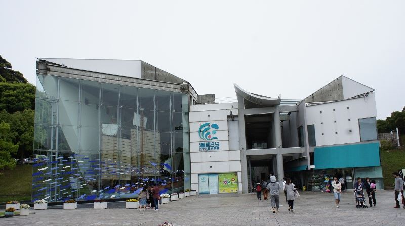 海きらら 佐世保グルメ満喫 0 ターグのブログ お世話になりました みんカラ