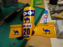 プラモ　製作１３－３