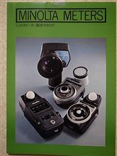レトロカメラ67