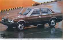 MF誌 &#39;78/11号 ニュー コロナ