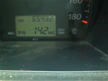６５４３２km