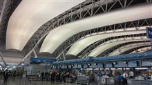 おはようございます☆旅立ち☆だ～☆