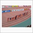 祝　勝利！！！