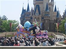 来たよ、来たよ～！